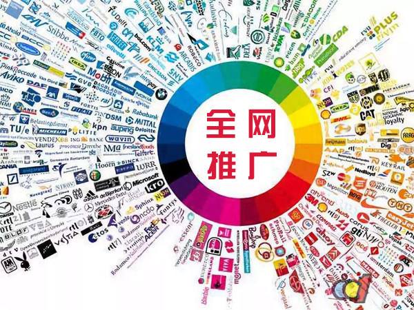 建华传统企业进行网络营销需要注意的几个基础策略